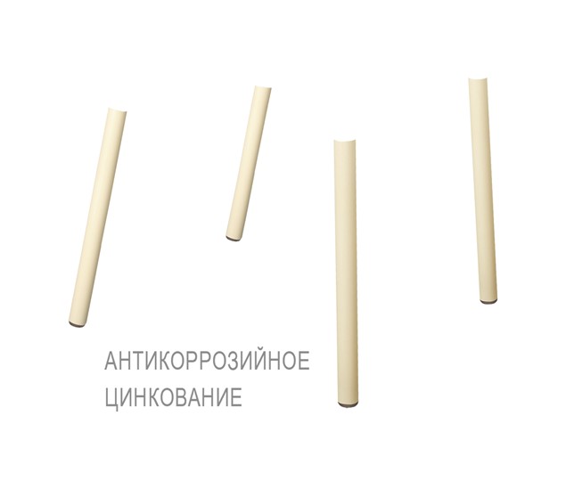 Стул обеденный SHT-ST75/S424 (коричневый/ваниль) в Заводоуковске - изображение 20