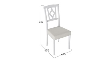 Кухонный стул Сити 3 (Белый матовый/тк № 110) в Тюмени - предосмотр 1