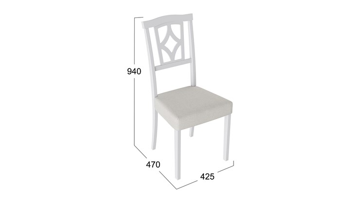 Кухонный стул Сити 3 (Белый матовый/тк № 110) в Заводоуковске - изображение 1