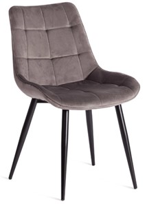 Обеденный стул ABRUZZO (mod.8060) 52х63х85 светло-серый (HLR 24)/черный арт.19232 в Тюмени