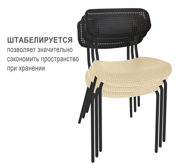 Обеденный стул SHT-S85M / SHT-SB85-2 / SHT-ST85-2 в Тюмени - изображение 3