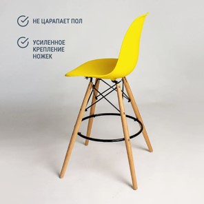 Барный стул DSL 110 Wood bar (лимон) в Заводоуковске - предосмотр 3