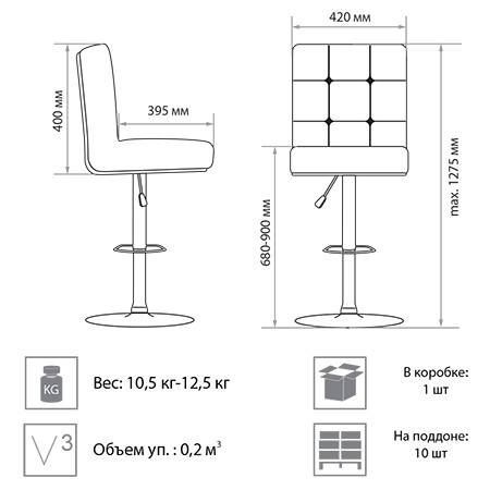Барный кухонный стул Reno gtsCh11, кожзам PU в Заводоуковске - изображение 2