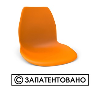 Барный стул SHT-ST29/S29 (желтый ral 1021/черный муар) в Тюмени - предосмотр 13