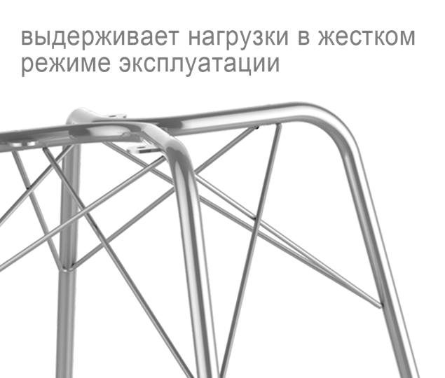 Табуретка SHT-ST18/S64 (темный янтарь/черный муар) в Заводоуковске - изображение 2