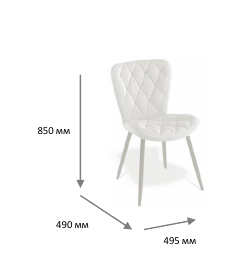 Кухонный стул Kenner 150KM серый/белый в Тюмени - изображение 1