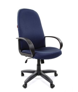 Кресло CHAIRMAN 279 JP15-5, цвет темно-синий в Тюмени