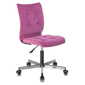 Офисное кресло Brabix Stream MG-314 (без подлокотников, пятилучие серебристое, ткань, малиновое) 532394 в Тюмени
