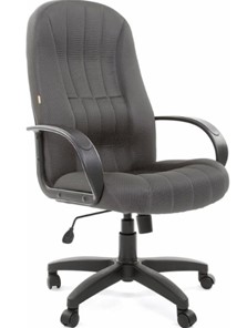 Офисное кресло CHAIRMAN 685, ткань TW 12, цвет серый в Ишиме