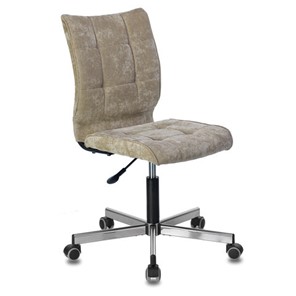 Офисное кресло Brabix Stream MG-314 (без подлокотников, пятилучие серебристое, ткань, песочное) 532396 в Тюмени
