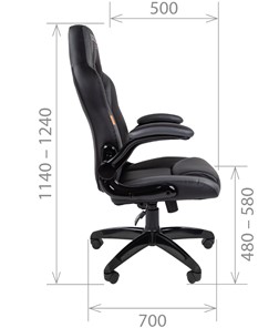 Кресло компьютерное CHAIRMAN GAME 15, цвет черный / желтый в Заводоуковске - предосмотр 2