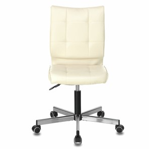 Кресло офисное Brabix Stream MG-314 (без подлокотников, пятилучие серебристое, экокожа, бежевое) 532078 в Тюмени