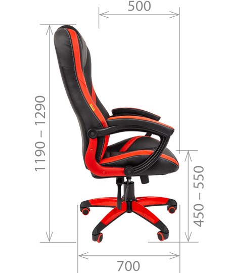 Кресло компьютерное CHAIRMAN GAME 22 эко кожа, серый/оранжевый в Тюмени - изображение 2
