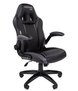 Компьютерное кресло CHAIRMAN GAME 15, цвет черный / серый в Заводоуковске - предосмотр