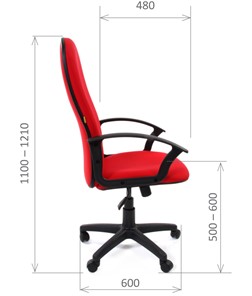 Компьютерное кресло CHAIRMAN 289, ткань, цвет красный в Заводоуковске - предосмотр 2
