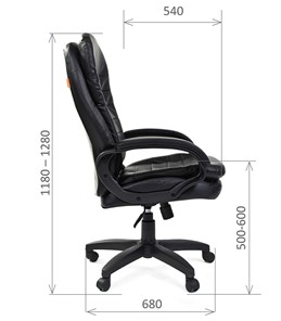 Офисное кресло CHAIRMAN 795 LT, экокожа, цвет черный в Заводоуковске - предосмотр 2