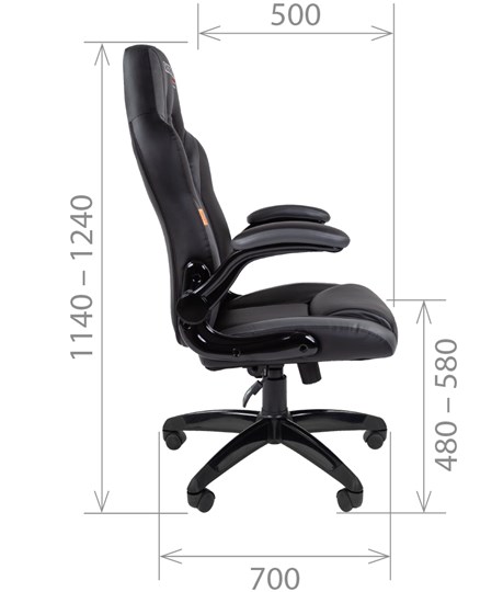 Компьютерное кресло CHAIRMAN GAME 15, цвет черный / серый в Заводоуковске - изображение 2
