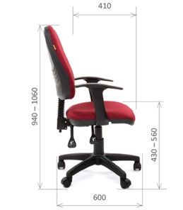 Компьютерное кресло CHAIRMAN 661 Ткань стандарт 15-11 красная в Ишиме - предосмотр 2