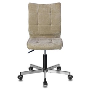 Офисное кресло Brabix Stream MG-314 (без подлокотников, пятилучие серебристое, ткань, песочное) в Заводоуковске - предосмотр 3