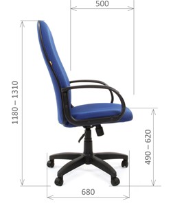 Кресло компьютерное CHAIRMAN 279 JP15-3, цвет синий в Тюмени - предосмотр 2