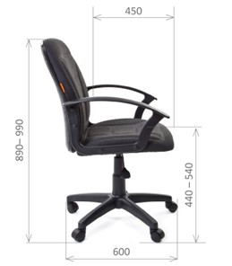Компьютерное кресло CHAIRMAN 627 ткань, цвет серый в Тюмени - предосмотр 2