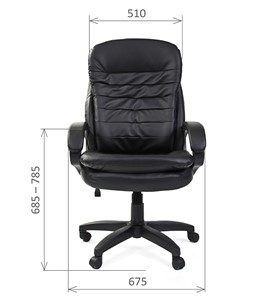 Офисное кресло CHAIRMAN 795 LT, экокожа, цвет черный в Заводоуковске - предосмотр 1