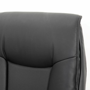 Кресло офисное Brabix Premium Work EX-513 (экокожа, черное) в Заводоуковске - предосмотр 5
