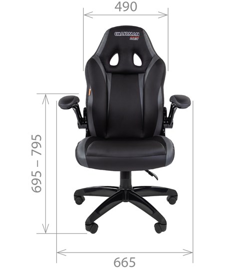 Компьютерное кресло CHAIRMAN GAME 15, цвет черный / серый в Заводоуковске - изображение 1