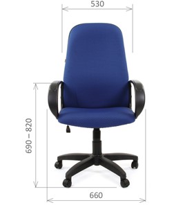 Кресло компьютерное CHAIRMAN 279 JP15-3, цвет синий в Заводоуковске - предосмотр 1