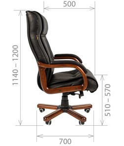 Кресло офисное CHAIRMAN 653 кожа черная в Заводоуковске - предосмотр 2