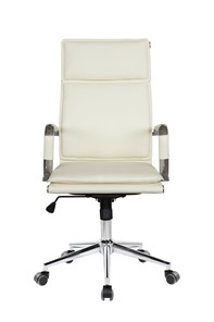 Кресло компьютерное Riva Chair 6003-1 S (Бежевый) в Тюмени - предосмотр 1