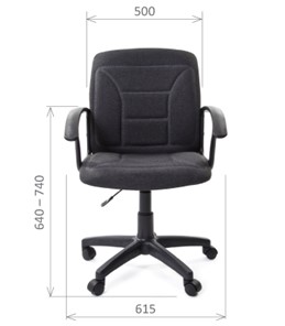 Компьютерное кресло CHAIRMAN 627 ткань, цвет серый в Тюмени - предосмотр 1