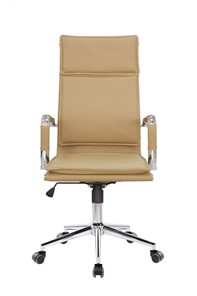 Кресло Riva Chair 6003-1 S (Кэмел) в Заводоуковске - предосмотр 1