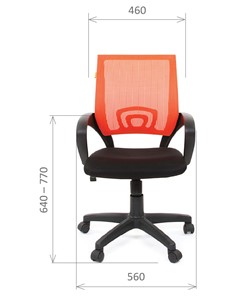 Кресло CHAIRMAN 696 black Сетчатый акрил DW66 оранжевый в Заводоуковске - предосмотр 1