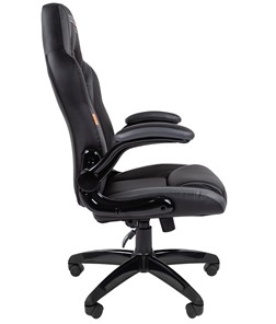 Компьютерное кресло CHAIRMAN GAME 15, цвет черный / серый в Тюмени - предосмотр 3