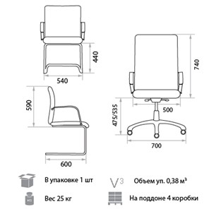 Компьютерное кресло Orion Steel Chrome LE-A в Заводоуковске - предосмотр 1