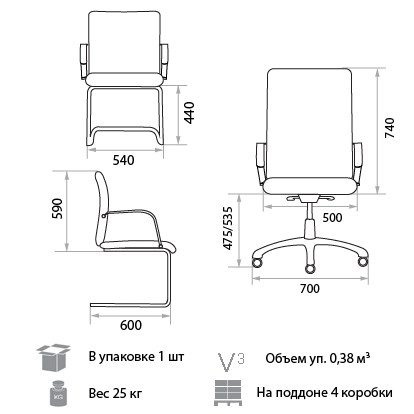 Компьютерное кресло Orion Steel Chrome LE-A в Заводоуковске - изображение 1