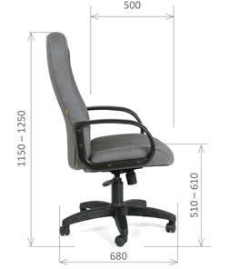 Офисное кресло CHAIRMAN 685, ткань TW 12, цвет серый в Тюмени - предосмотр 2