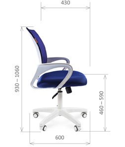 Офисное кресло CHAIRMAN 696 white, ткань, цвет синий в Тюмени - предосмотр 2