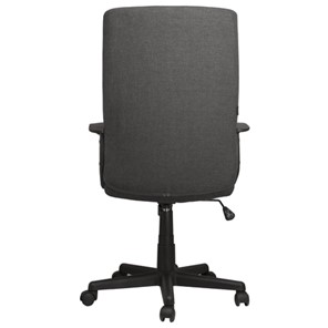 Кресло офисное Brabix Focus EX-518 (ткань, серое) 531576 в Тюмени - предосмотр 3