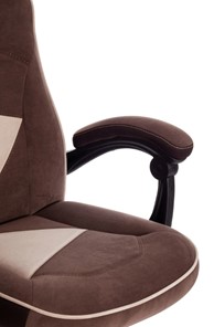 Компьютерное кресло ARENA флок , коричневый/бежевый, 6/7 арт.14130 в Тюмени - предосмотр 10