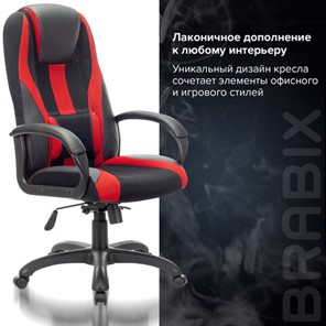 Компьютерное кресло Brabix Premium Rapid GM-102 (экокожа/ткань, черное/красное) 532107 в Заводоуковске - предосмотр 8