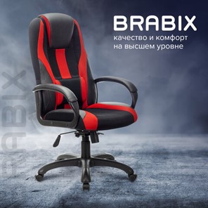 Компьютерное кресло Brabix Premium Rapid GM-102 (экокожа/ткань, черное/красное) 532107 в Заводоуковске - предосмотр 9