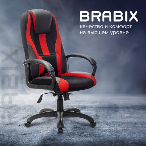 Компьютерное кресло Brabix Premium Rapid GM-102 (экокожа/ткань, черное/красное) 532107 в Тюмени - изображение 9