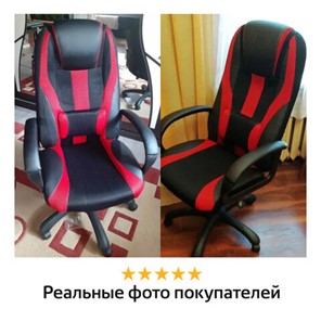 Компьютерное кресло Brabix Premium Rapid GM-102 (экокожа/ткань, черное/красное) 532107 в Заводоуковске - предосмотр 10