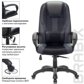 Компьютерное кресло Brabix Premium Rapid GM-102 (экокожа/ткань, черное/серое) 532105 в Тюмени - предосмотр 5