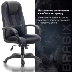 Компьютерное кресло Brabix Premium Rapid GM-102 (экокожа/ткань, черное/серое) 532105 в Тюмени - предосмотр 7