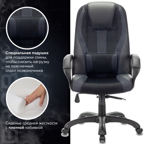 Компьютерное кресло Brabix Premium Rapid GM-102 (экокожа/ткань, черное/серое) 532105 в Тюмени - изображение 9
