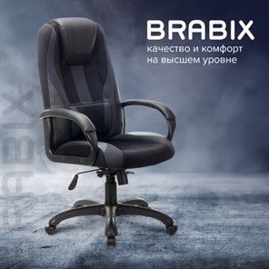 Компьютерное кресло Brabix Premium Rapid GM-102 (экокожа/ткань, черное/серое) 532105 в Тюмени - предосмотр 10