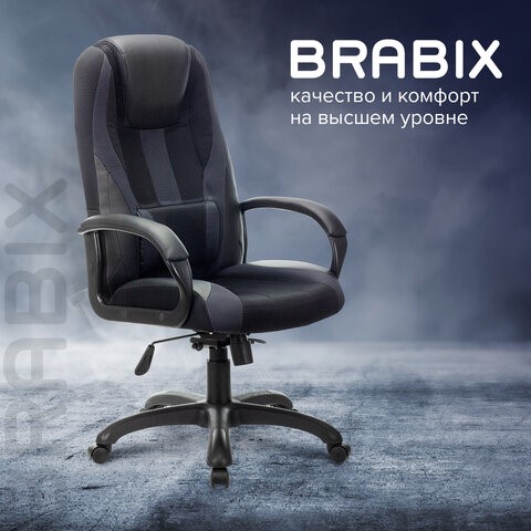 Компьютерное кресло Brabix Premium Rapid GM-102 (экокожа/ткань, черное/серое) 532105 в Тюмени - изображение 10